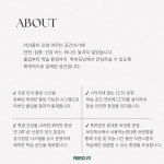 퍼펙트핏영어교습소 | 퍼펙트 핏 영어학원