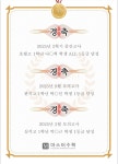 덕소마스터수학교습소 | 마스터수학교습소