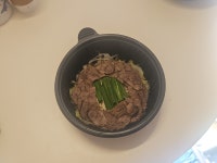 국을담다