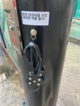 용성카클리닉