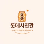 롯데남악빈폴스포츠 | 롯데사진관