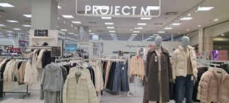 롯데마트진해점이자녹스 | 프로젝트엠 롯데마트 진해점