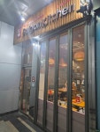 사이공키친