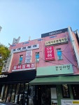 애터미화성조은센터 | 애터미 평촌조은센터