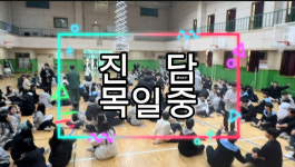 진담풍국면현대백화점 | 진담