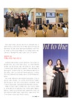 럭셔리뷰티 대전행복점 | 아벨라뷰티 대전본점