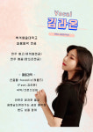 KBMA실용음악2관학원 | KBMA실용음악학원 서산