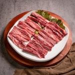 금수산한우마을동태파악 | 금수산한우