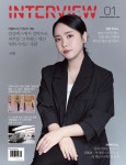 럭셔리뷰티 대전행복점 | 아벨라뷰티 대전본점