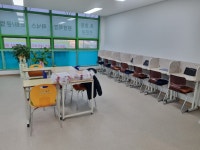 우리집앞영어교실인헌영어교습소 | 윤선생우리집앞영어교실 중리롯데캐슬영어교습소