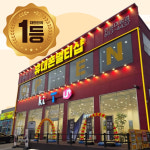 휴대폰멀티샵 제니스점 | 휴대폰멀티샵 안성대림점