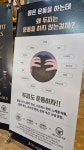 와이에스(YS)윤헤어살롱 | 와이에스 ys윤살롱