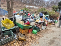 성원금속후램 | 성원철강