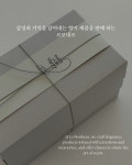 르보네르