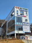 레저로파크골프스크린 김천시청점