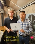 익산가구랜드.누다 | 가구대통령 익산점