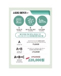 볼더하이웨이클라이밍샵 | 볼더가든클라이밍