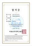 비제이에스영어교습소 | 에스영어교습소