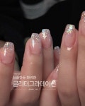 헬로네찐네일 | 헬로네일