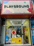 플레이그라운드 문구팬시 가음점