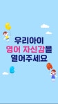 쎈수학한솔드림학원 | 삼성영어쎈수학러닝센터 거창드림학원