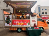 에스에이영재음악학원 | 뮤직아이영재음악학원