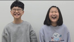 에쓰알씨영어학원 | 남쌤ERC학원