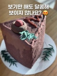 아트포이미술교습소 | 아트앤하트 인천가정루원시티SK미술교습소