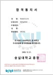비제이에스영어교습소 | 에스영어교습소