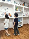 세모조각아동미술작업실미술학원