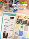 정성은피아노개인레슨 | 이룸피아노 개인레슨