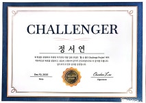 엠베스트SE큰샘학원 | 엠베스트SE 둔산학원