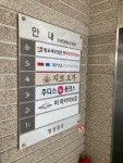 광교세무법인서울중앙지점 | 광교세무법인 평택중앙지점