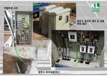 케이엘모빌 | 케이엘
