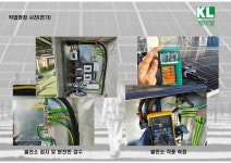 케이엘모빌 | 케이엘