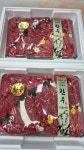 제이에스미트