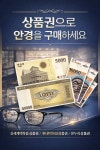 일공공일안경콘택트정읍 | 일공공일안경.콘택트