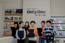 온리원센클영어독서학원