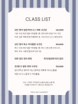 비지니스앤랭귀지 | 러브랭귀지