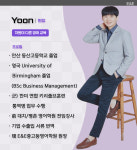 이앤이중고등영어학원