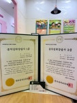 쎄실음악교습소 | 잼앤클래식음악교습소