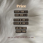 (주)에이치앤케이스튜디오 | 에이치엠스튜디오