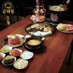 가람꽃마을꽃집 | 금퇘랑 운정초롱꽃마을점