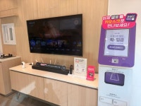 노원남부홈가맹점 | LG유플러스 상계6.7동 노원역5번출구점