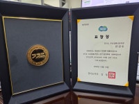 세무사임진우사무소 | 안진우세무사사무소