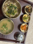 롯데강남오브제박미옥 | 양재옥 롯데백화점 본점