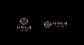 씨유 태평성대점 | 태평성대