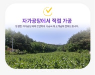 봉서바이오팜 | 한림바이오팜