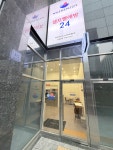 워시엔조이셀프빨래방양구해링턴점 | 워시엔조이셀프빨래방고산라피네트점