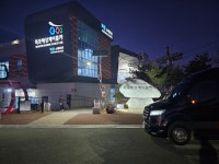 주식회사 세한국제여행사 | 세중여행사